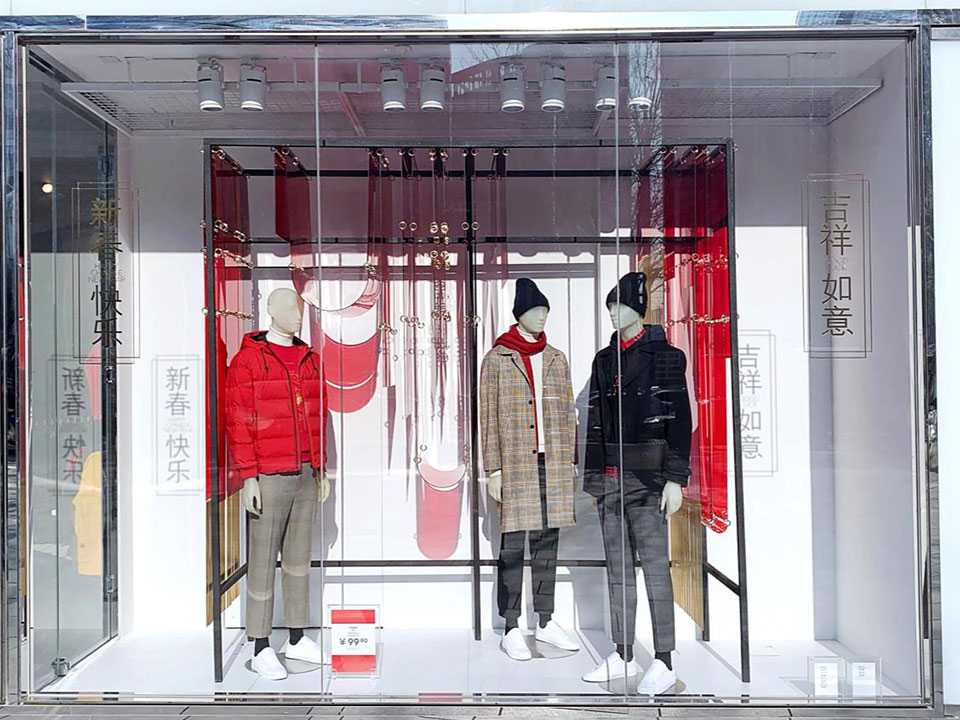 CNY WINDOW -TOP STORE