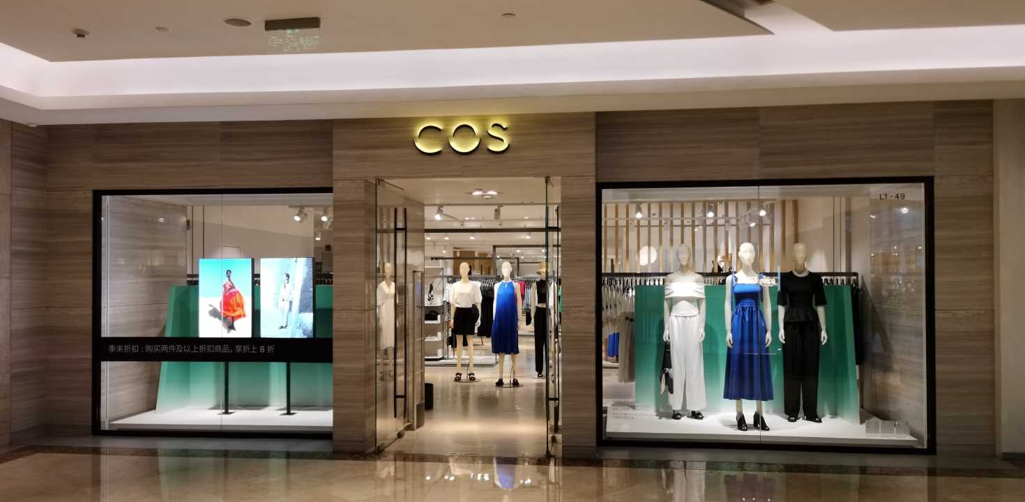 COS